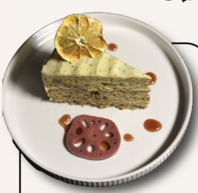 Orange Cake